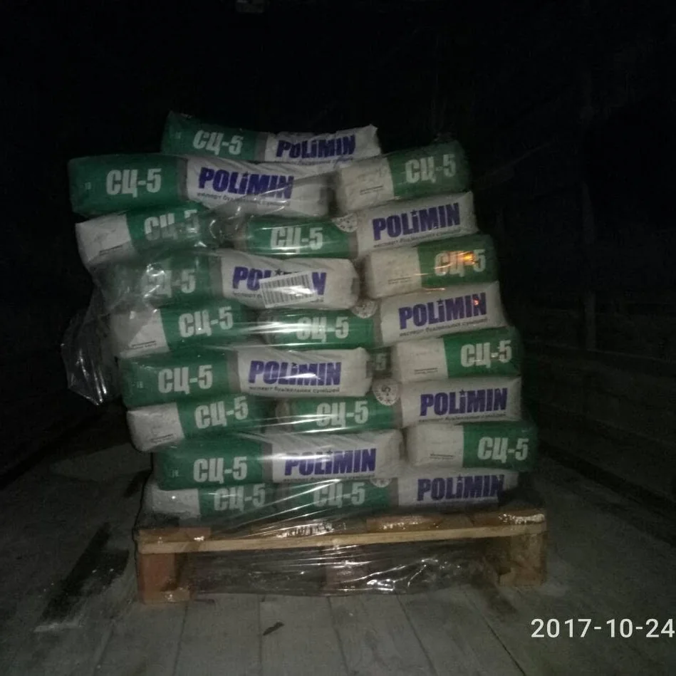 занесення матеріалів у квартиру на об'єкті у Києві