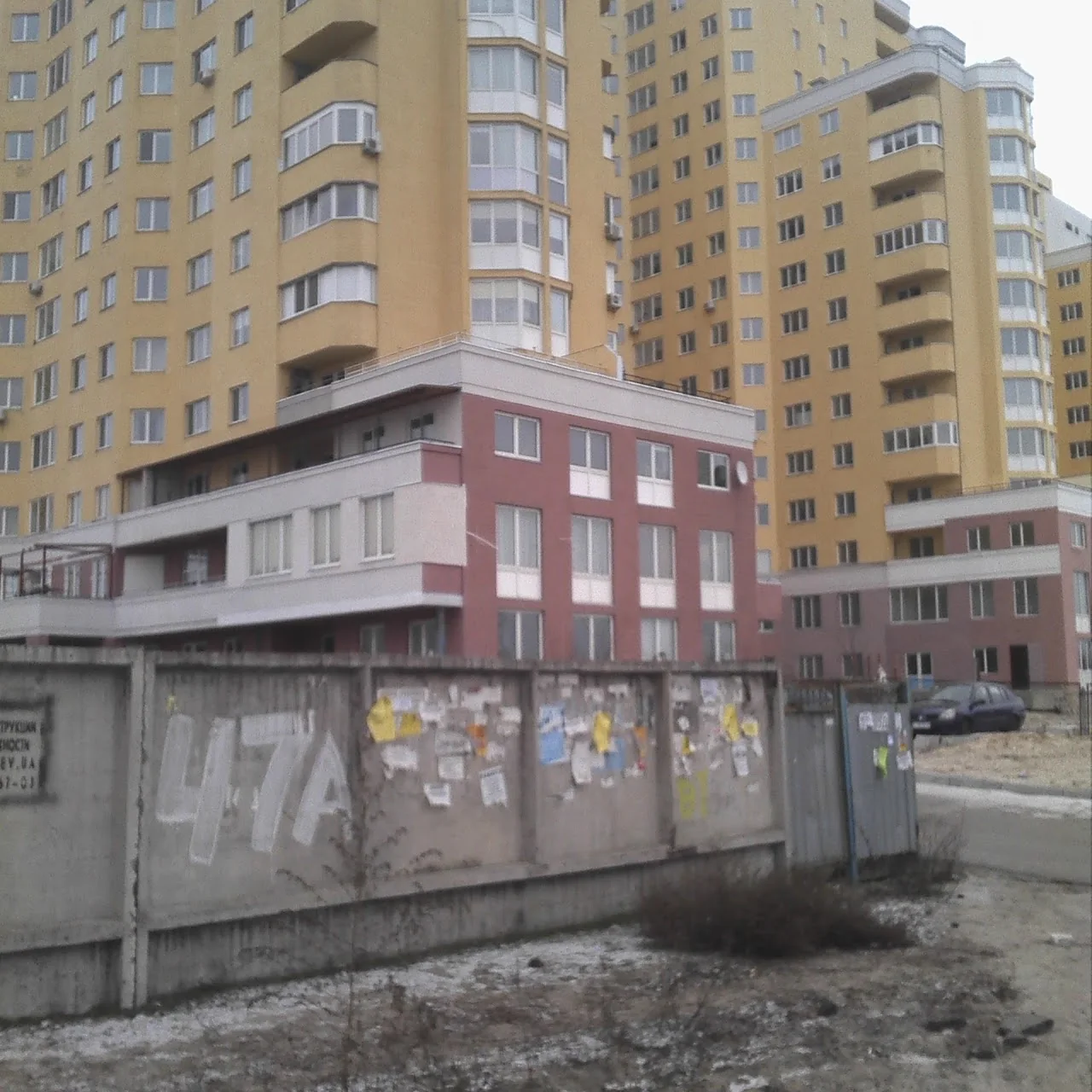 послуги вантажників Київ — демонтажні роботи